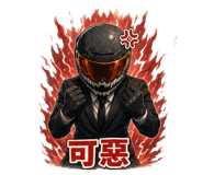 857273856