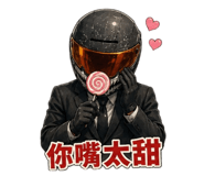 857273859