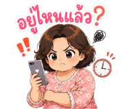 857274785