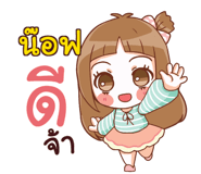 857275275