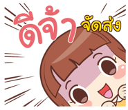 857275523