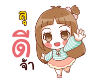 857275715
