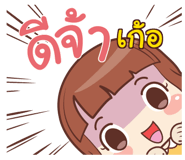 857275963