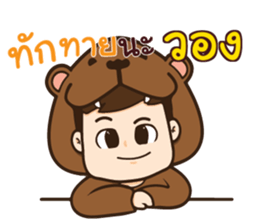 857276024