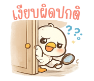 857276416