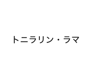 857276507