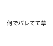 857276509