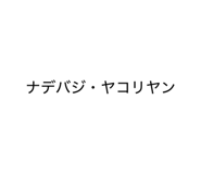 857276512
