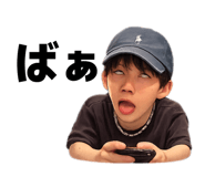 857276522
