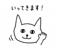 857276634