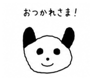 857276635