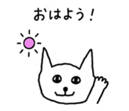 857276639