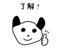 857276671