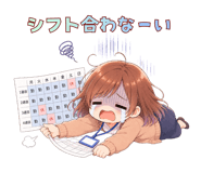 857276768