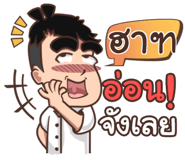 857285834