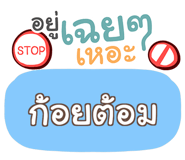857293368