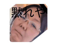 857293489