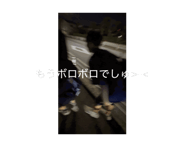 857293492