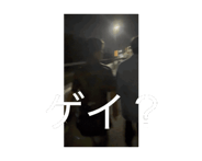 857293494
