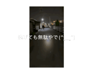 857293496
