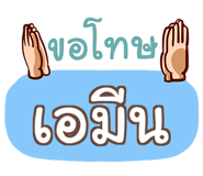 857293577
