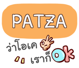 857293938