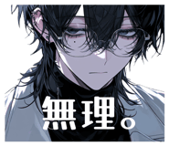 857294816