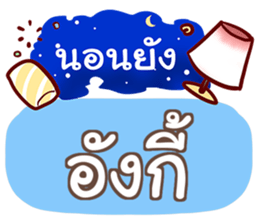 857295691