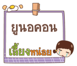 857297113