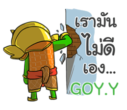 857297859