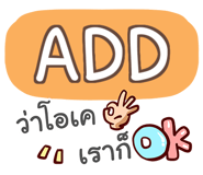 857297938