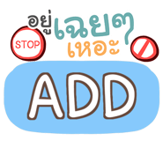 857297944