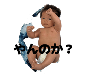 857302884