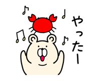 857303167