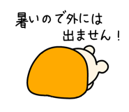 857303184