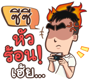 857311675