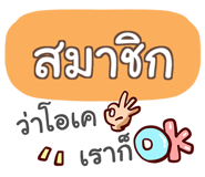 857311906