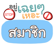 857311912