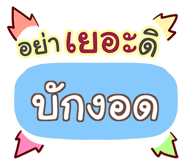 857311929