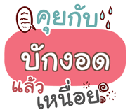 857311935
