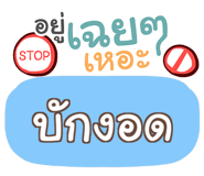 857311952