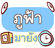 857312005
