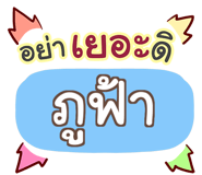 857312009