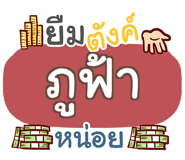 857312013