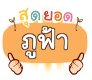 857312014