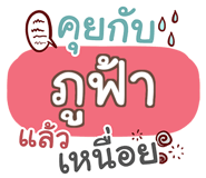 857312015