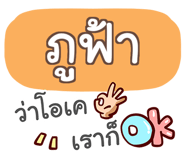 857312026