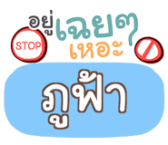 857312032