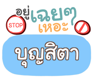 857312392