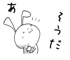 8573124